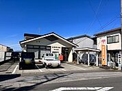 日章郵便局 700m