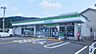 周辺：ファミリーマート高知介良店 2500m