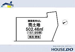 ＼高知市布師田　売土地／