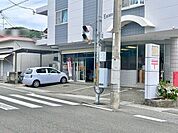 十津簡易郵便局 170m