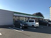 ファミリーマート比島町三丁目店 1000m