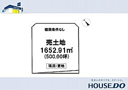 ＼香南市野市町中ノ村　売土地／