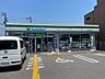 周辺：ファミリーマート土佐山田東本町店 350m