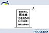 区画図：現況約41坪ですが、セットバックが必要です。セットバック後の有効宅地面積は約38坪となります。
