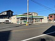 ファミリーマート高知十津店 950m