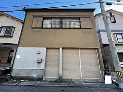 ＼高知市高須3丁目　中古戸建／