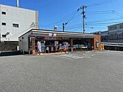 セブンイレブン高知一宮南町店 550m