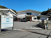 きんろう病院 600m