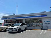 ローソン高知一宮店 360m