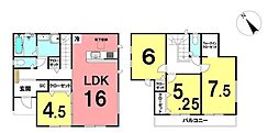 ＼香南市野市町父養寺　新築戸建て／