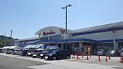 マルナカ一宮店 400m