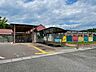 周辺：香美市立あけぼの保育園 450m