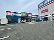 よどやドラッグ野市店 2350m