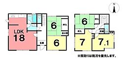 ＼高知市五台山　中古戸建／