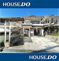 ＼高知市大津乙　中古戸建／
