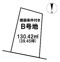 ＼高知市薊野東町　土地／