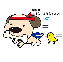 \高知市介良乙 中古戸建/
