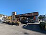 周辺：スターバックス コーヒー 高知あぞの店 1390m