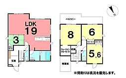 ＼高知市高須2丁目　新築戸建／