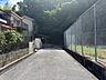外観：前面道路含む現地写真