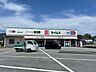 周辺：ドラッグセイムス一宮駅前店 350m