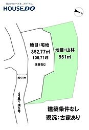 ＼高知市一宮東町4丁目　売土地／