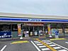 周辺：ローソン野市町西野東店 1600m