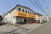 マイショップチェーン ミツワ店 2800m