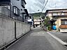 その他：前面道路含む現地写真
