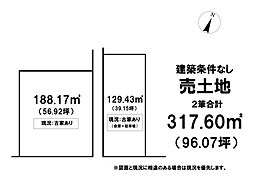\高知市仁井田 売土地/