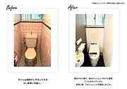 弊社では中古物件のリフォームのご相談も幅広く対応しております。クロスの張替えなどの軽微な手直しや、水回りの交換、全体のリノベーションまでお気軽にご相談ください♪※弊社のリフォーム事例です。