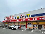 ｍａｃ野市店 5200m