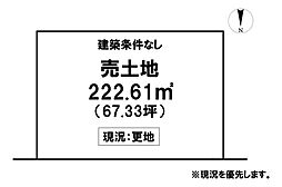 ＼高知市薊野中町　売土地／