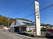 けら小児科アレルギー科 1560m