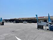 ホームセンターマルニ　山田店 1030m