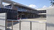 高須保育園 550m