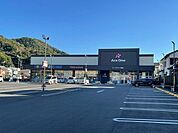 エースワン十津店 640m