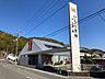 周辺：けら小児科アレルギー科 1010m
