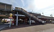 あかおか駅 190m