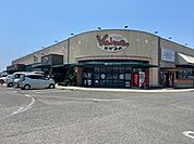 バリュー　かがみの店 2920m