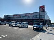 マルナカ高知インター店 260m