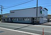高知銀行一宮支店 600m