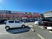 mac南国店 1720m