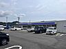 周辺：ローソン香南香我美店 1600m