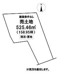 \高知市仁井田 売土地/