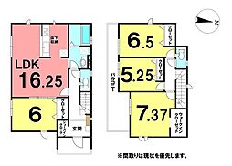 \高知市介良乙 新築戸建/