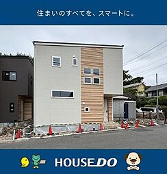 \高知市大津甲 新築戸建/