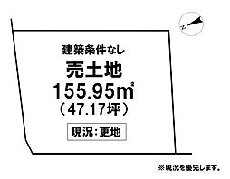 \香南市香我美町岸本 売土地/
