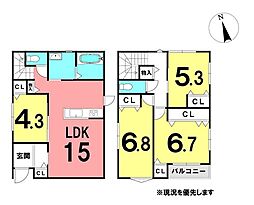 ＼高知市一宮中町2丁目　新築戸建／