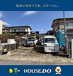\高知市一宮中町2丁目 新築戸建/